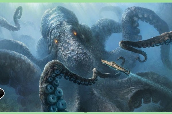 Kraken магазин тор