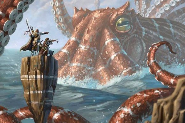 Kraken ссылка онион