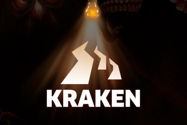 Kraken at сайт