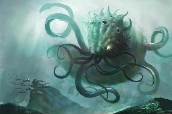 Kraken org