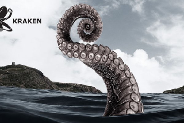 Kraken тор kraken11 store