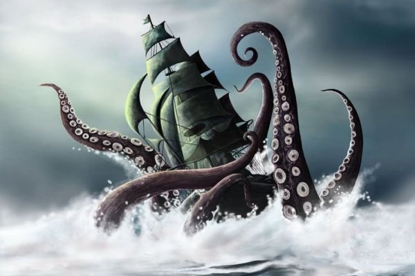 Регистрация в kraken