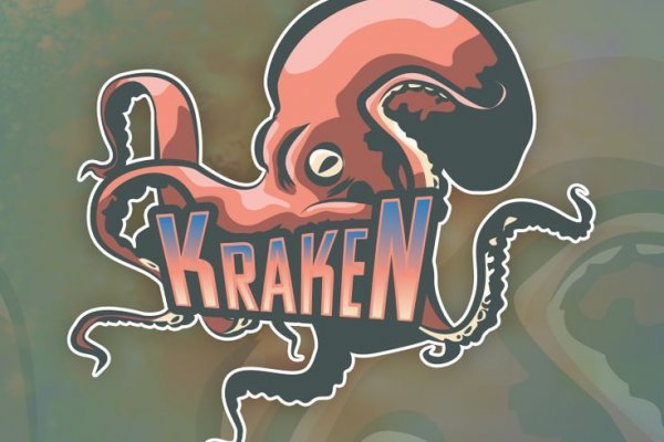 Kraken актуальные зеркала krakentor site