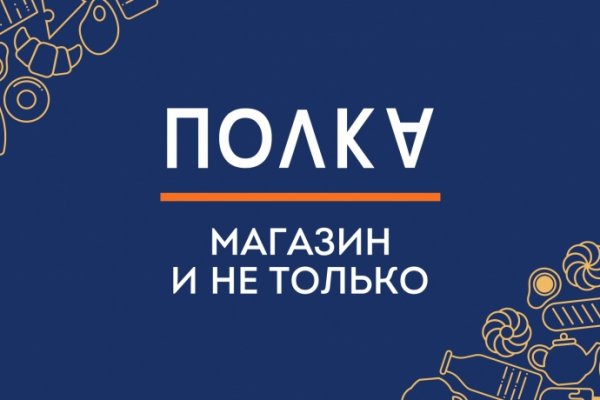 Кракен маркетплейс kr2web in