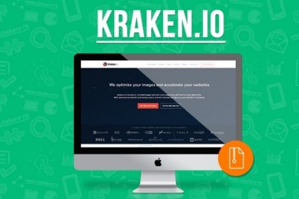 Kraken сайт kraken zerkalo