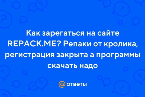 Ссылка на кракен kraken clear com